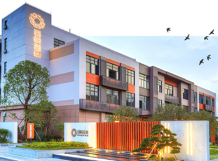 適（shì）老化（huà）設計案例