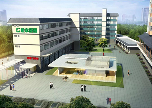 廣州越秀銀幸頤園養護院