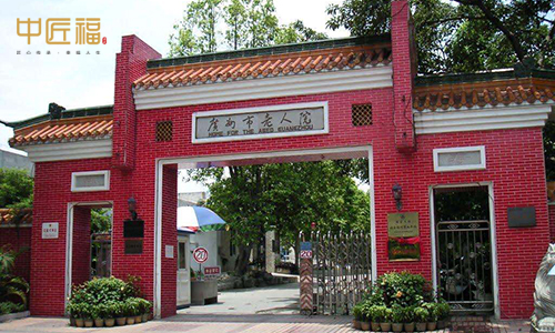 適老化設計（jì）案例