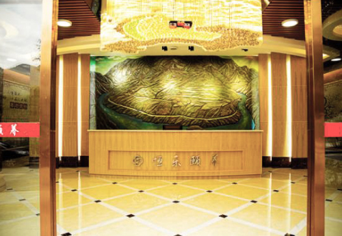 四川攀枝花市恒樂頤養中心