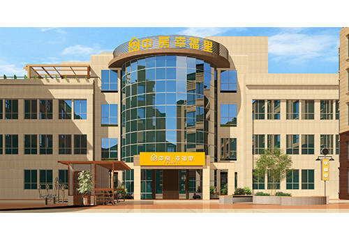 寧夏太陽城（chéng）康養中心（xīn）