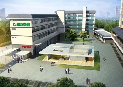 廣州越秀銀幸頤園養護院