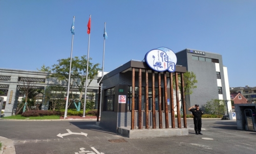 上海清怡護（hù）理院