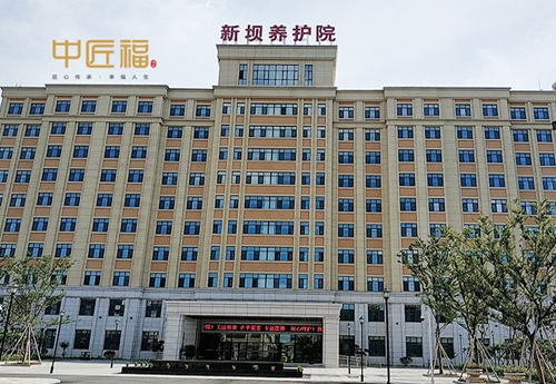 江蘇揚中（zhōng）新壩養護院
