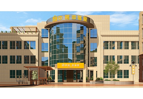 寧夏太（tài）陽城康養（yǎng）中心