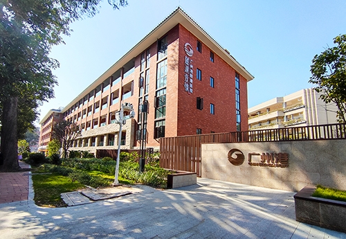 廣州（zhōu）港療（liáo）養院