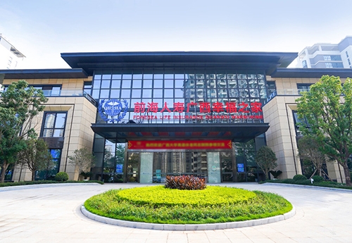 廣西南（nán）寧幸福（fú）之家