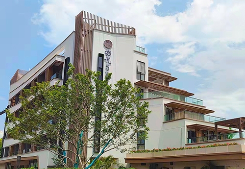 榕悅城（chéng）市長者照料中心