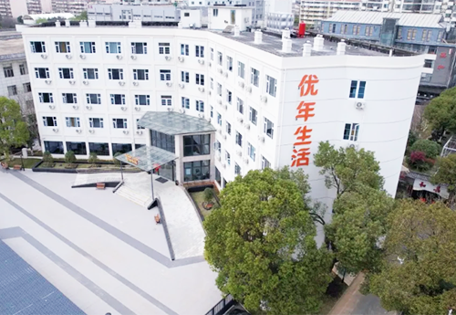 優年生活南昌頤養中心（xīn）