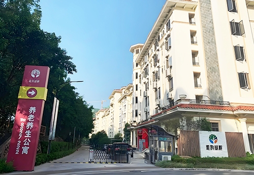 江門雁鳴湖畔（pàn）養（yǎng）老公寓