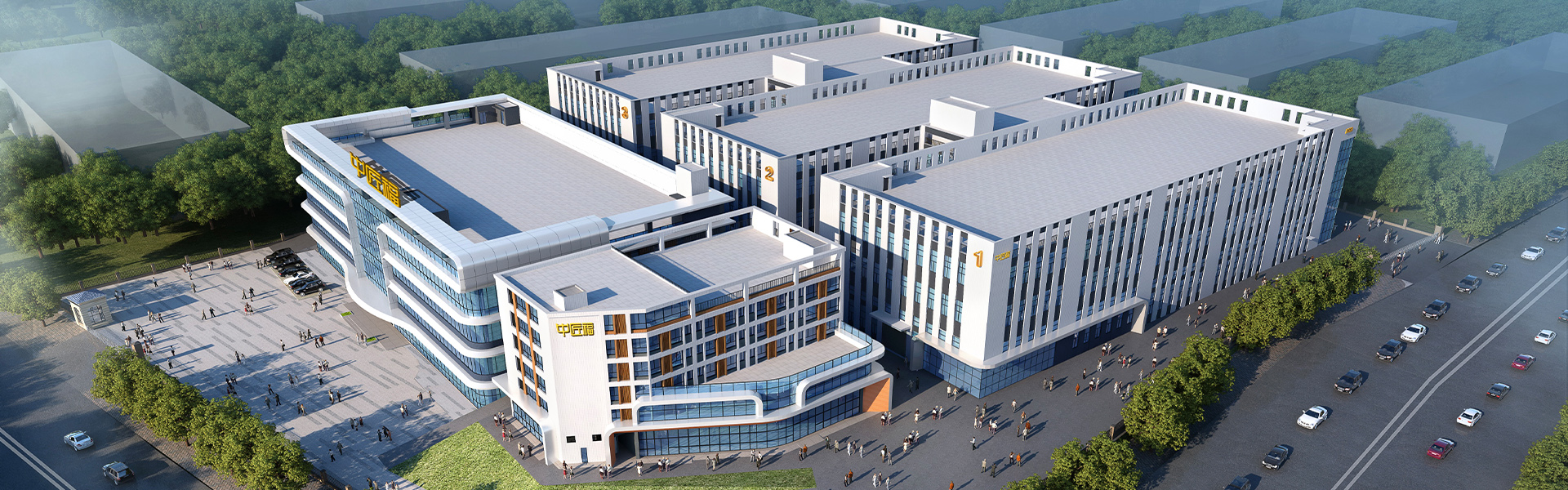 中匠（jiàng）福銀發（fā）經濟適老科技園