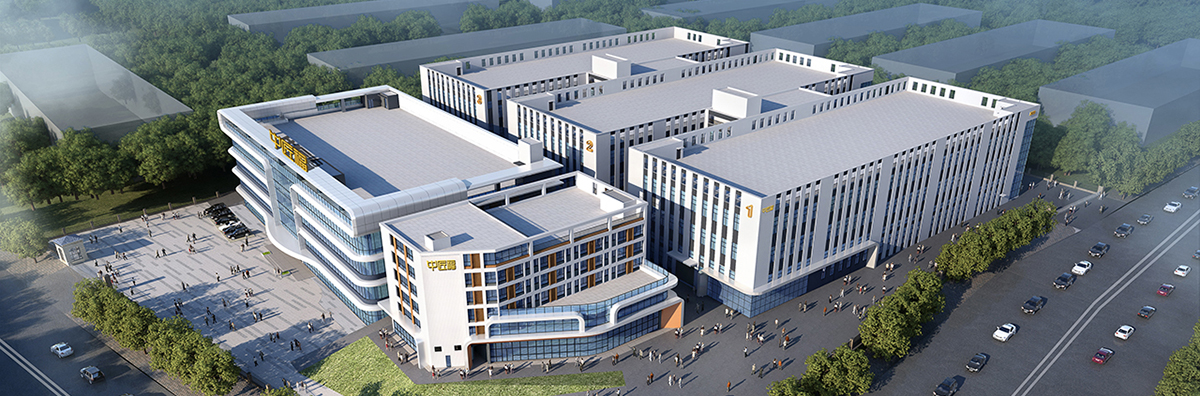 銀發經濟生產基地