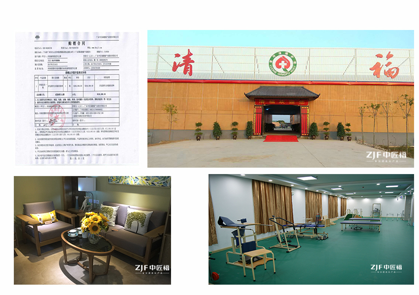 河南福壽園老年公寓家具合同與現場