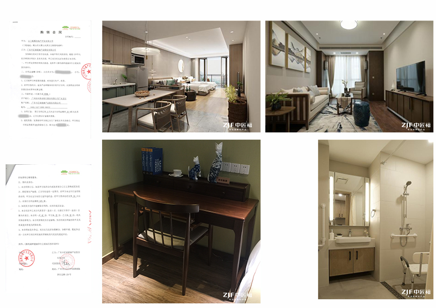 項目合同與現場圖片