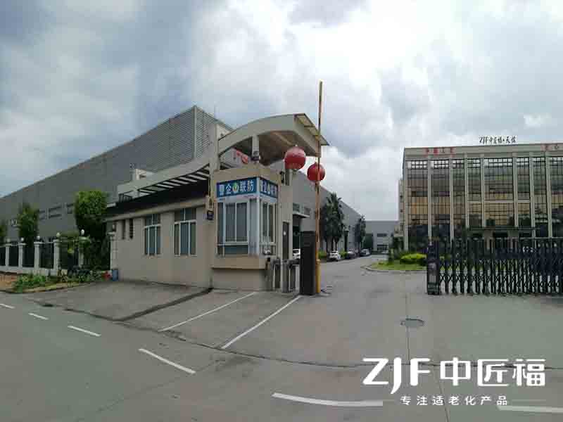 養老家具生產廠家