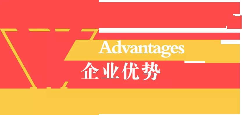 中（zhōng）匠福