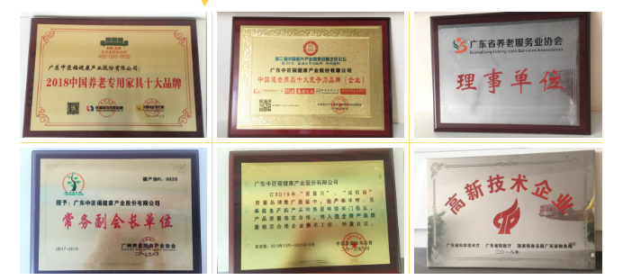 廣東91嫩草嫩草（fú）