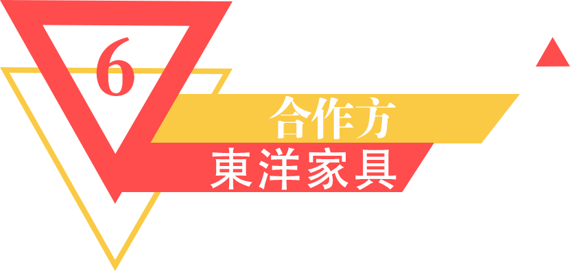 中（zhōng）匠（jiàng）福
