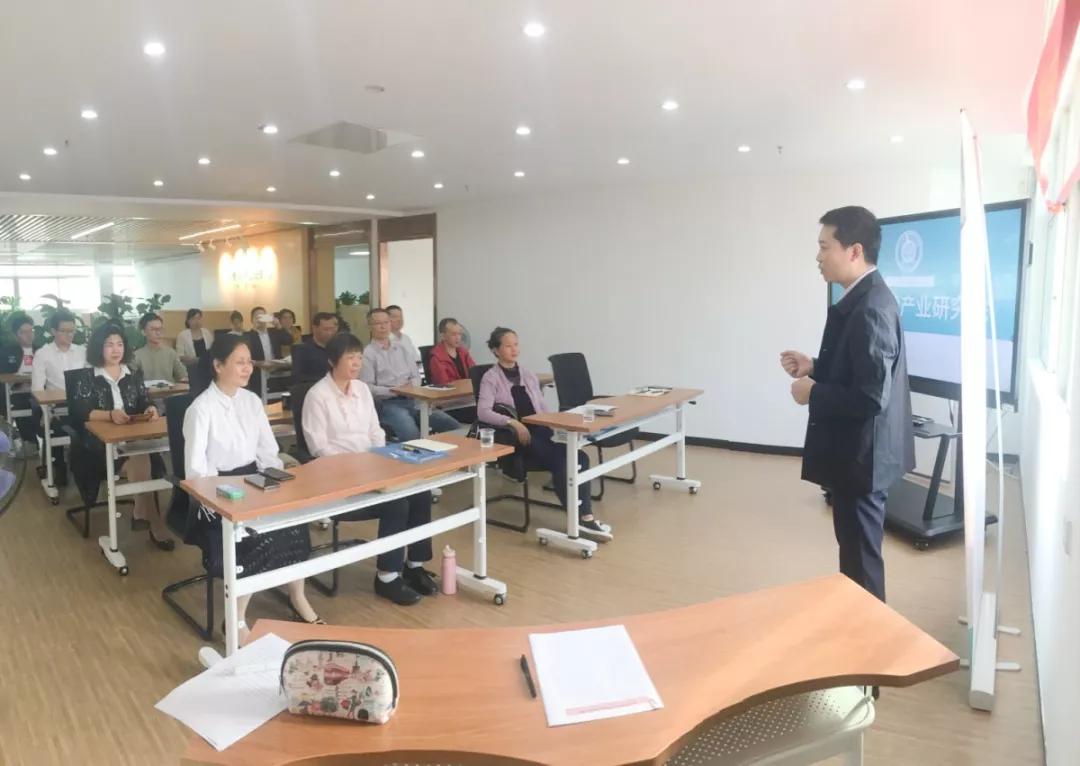 中匠（jiàng）福