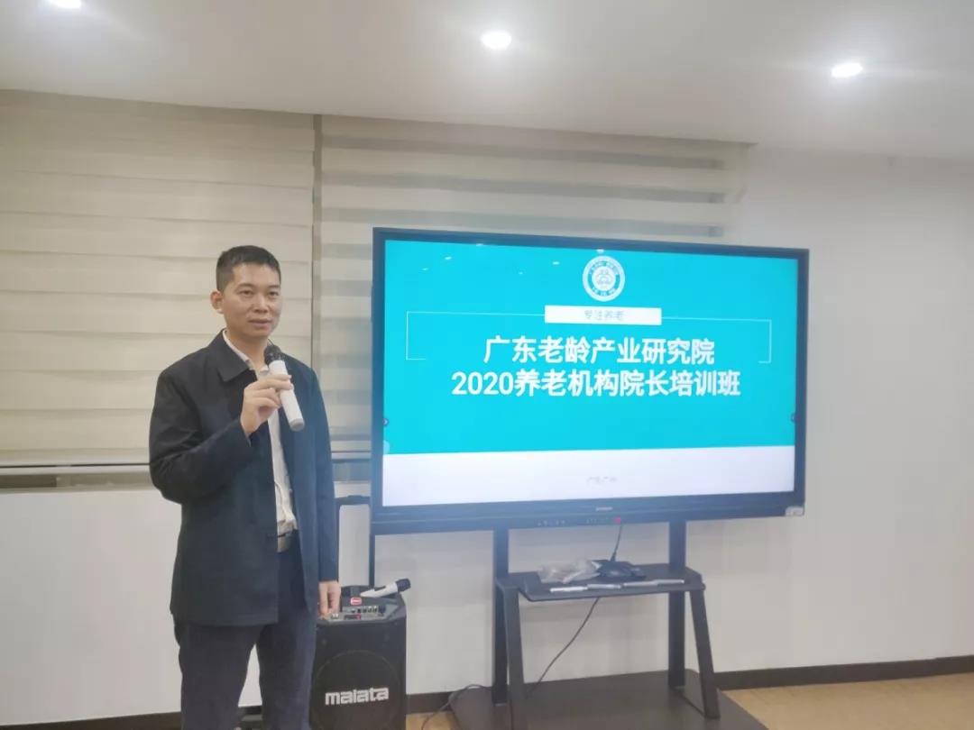 中匠（jiàng）福