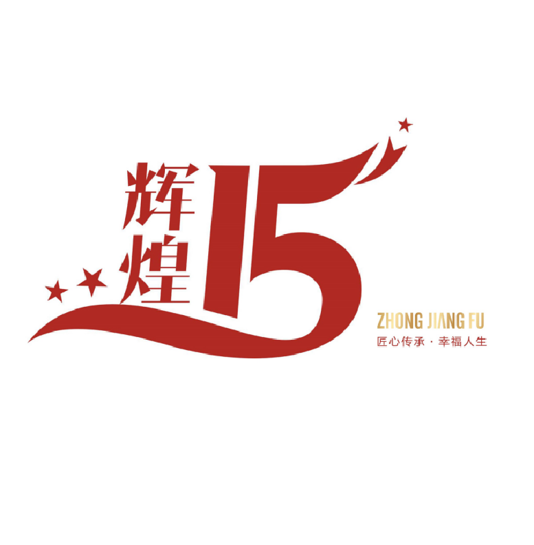 91嫩草嫩草適老家（jiā）具