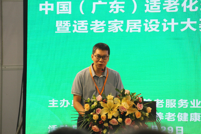 91嫩草嫩草演講