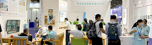 適老（lǎo）化家具新（xīn）聞（wén）