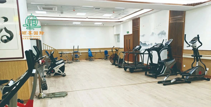 健（jiàn）身（shēn）中心（xīn）