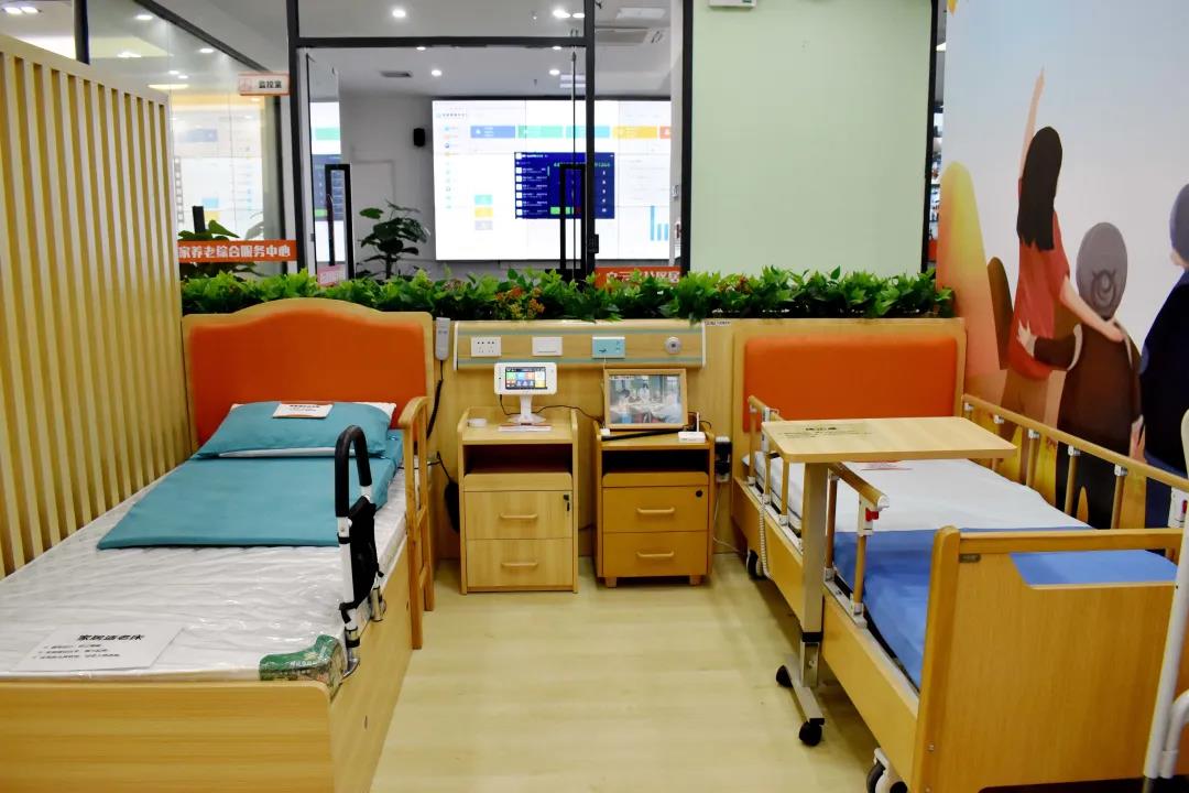 適老化護理床
