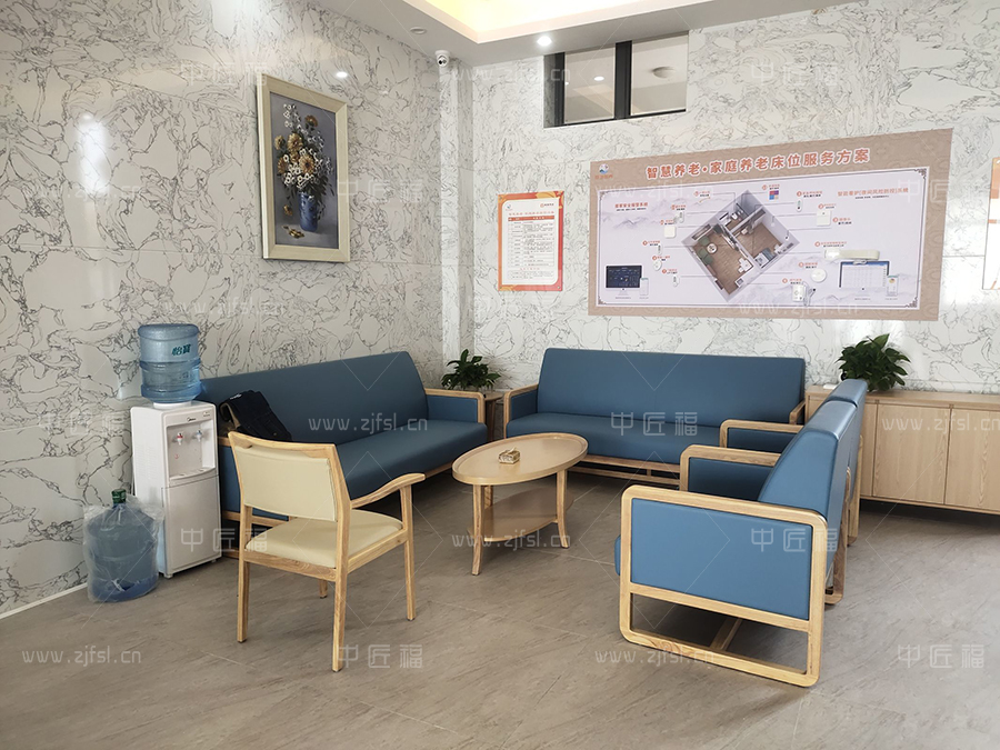 廣州居家養老中心