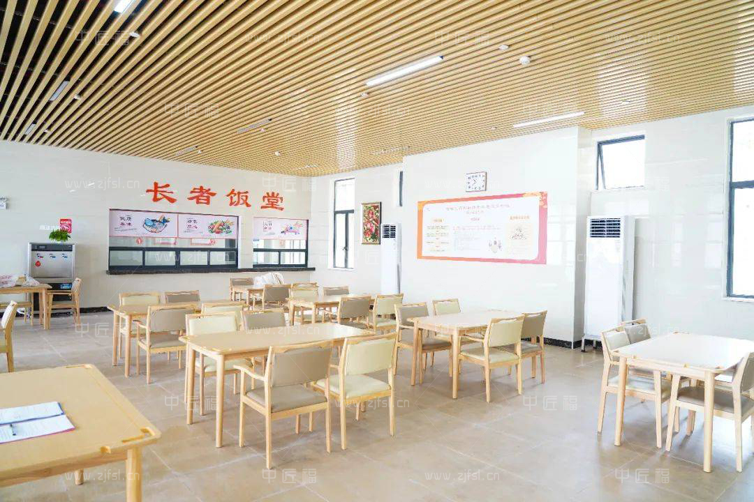 適老化（huà）餐廳