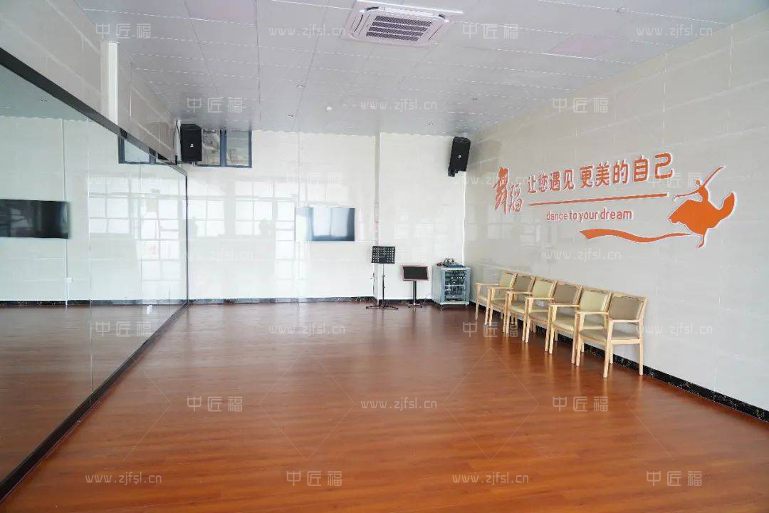 養老活動（dòng）室