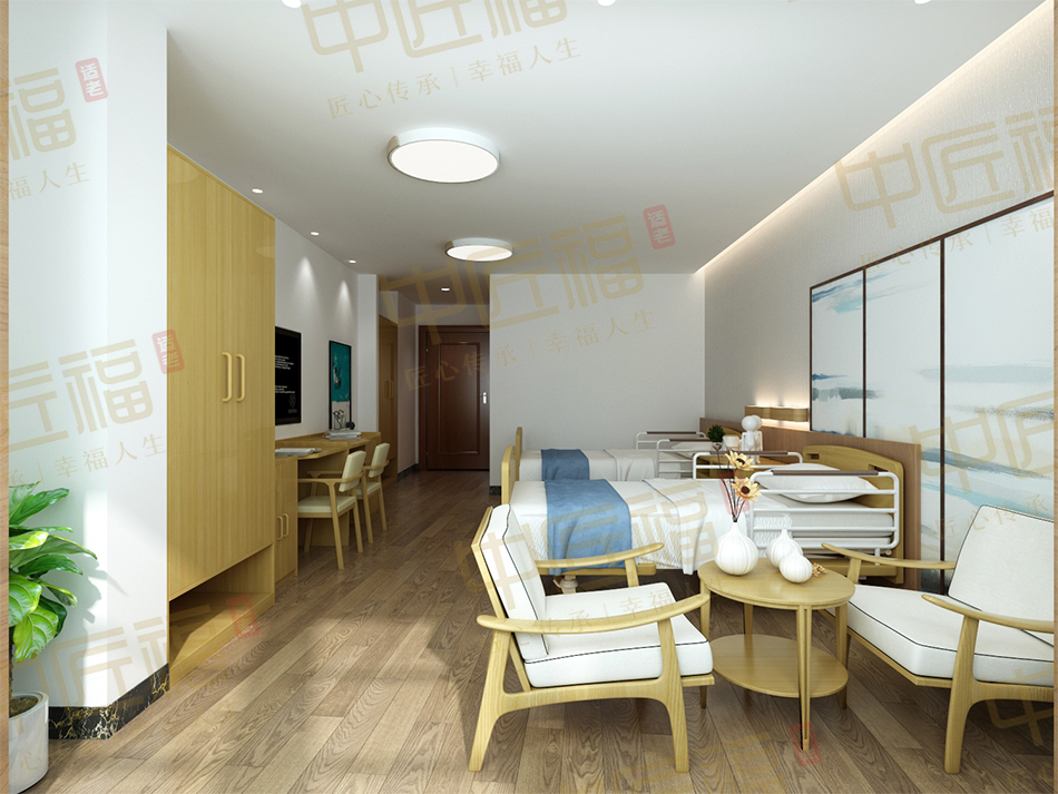 養老院案例（lì）