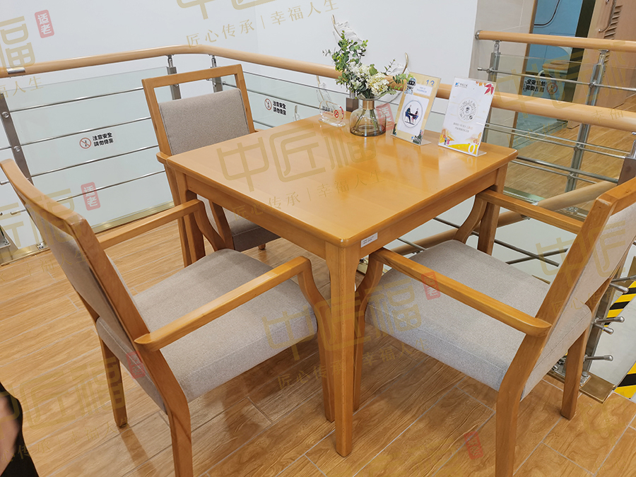 社區適老（lǎo）化