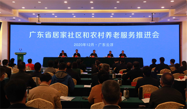 社區（qū）適老改造