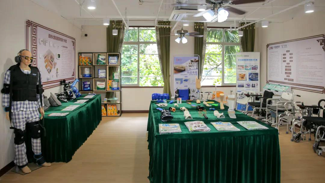 適老化產（chǎn）品展廳