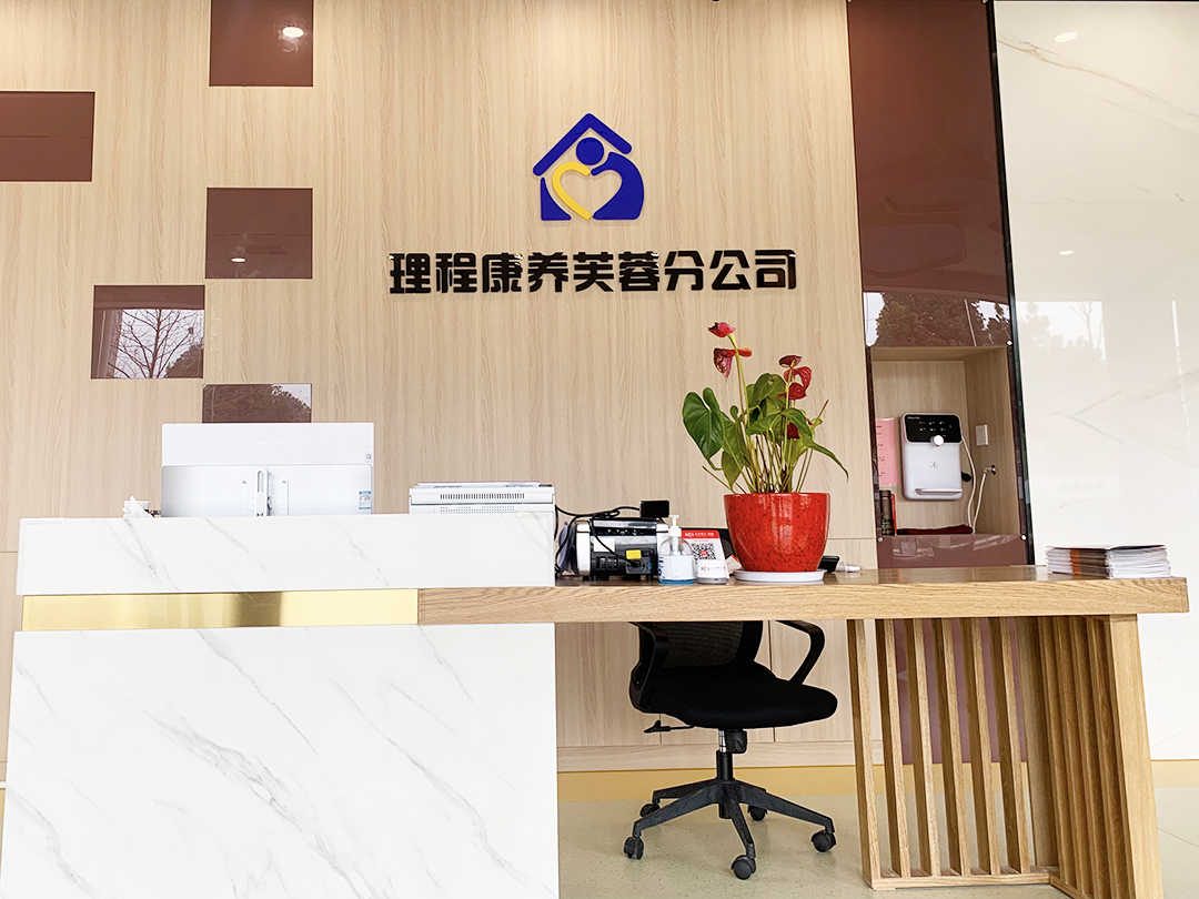 長沙康養（yǎng）中心家具