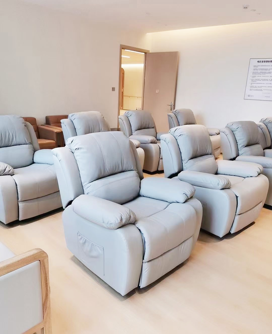 電（diàn）動按摩沙發