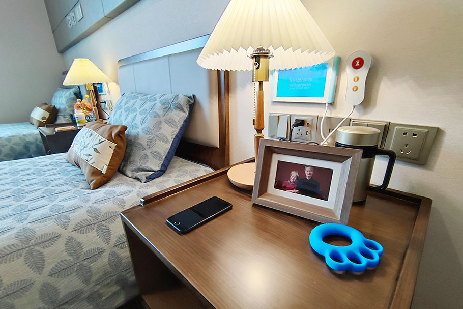 適老床頭（tóu）櫃