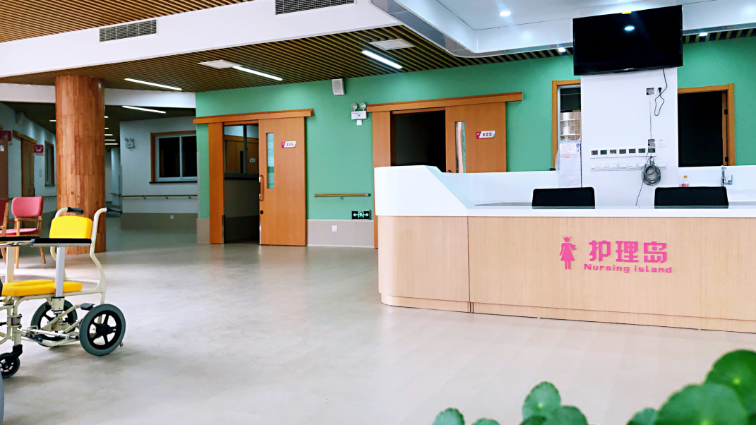 養老院護理（lǐ）台（tái）