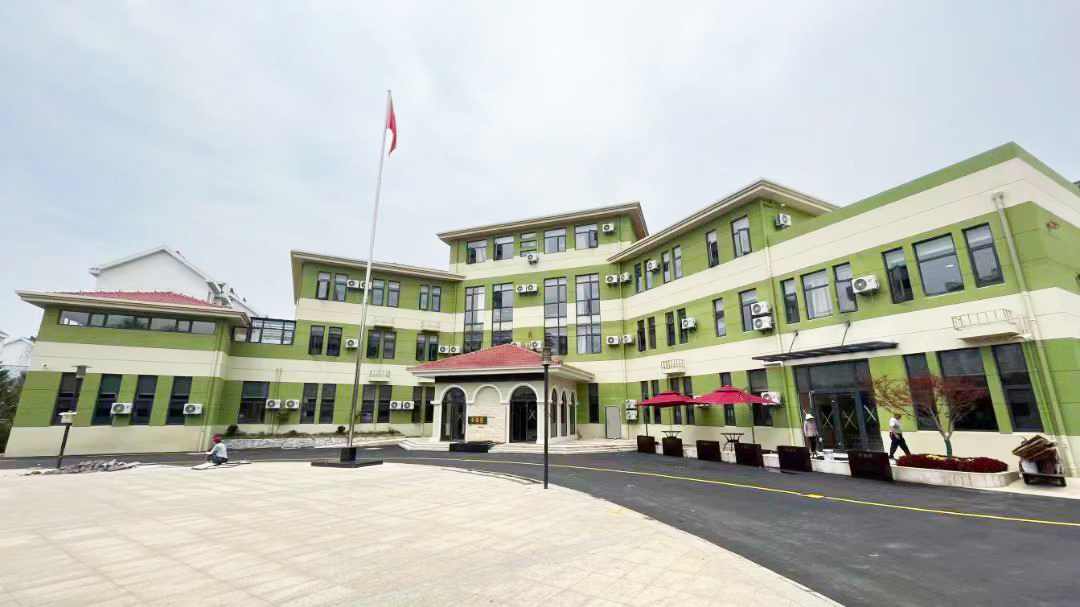 幸福裏黃（huáng）梅養護院