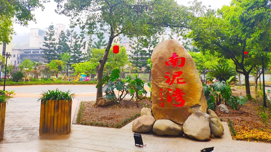 養老院適老化環境