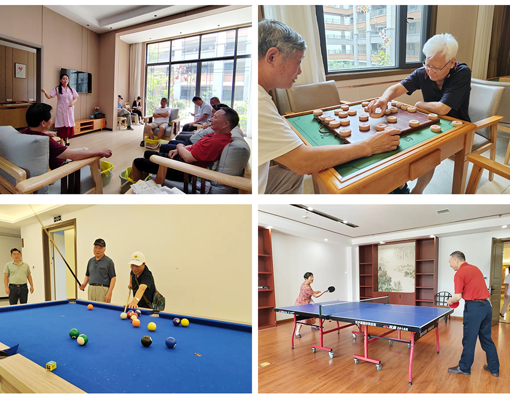 老年活動室