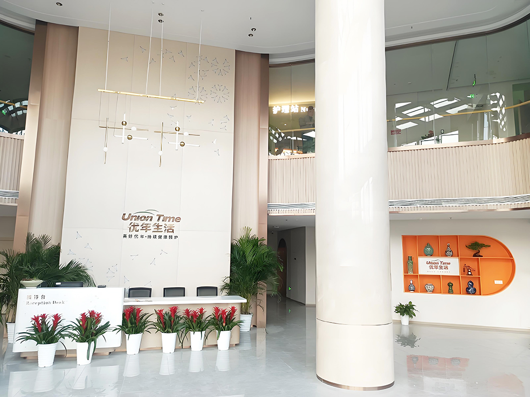 南昌（chāng）頤（yí）康中心